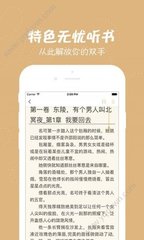 手机百家家乐app下载